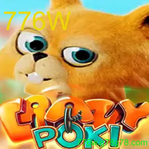 CrazyPoki